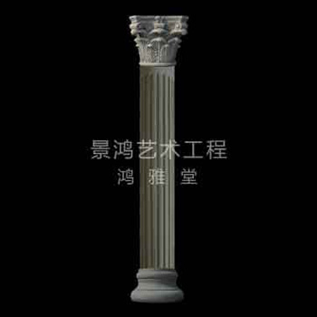羅馬柱