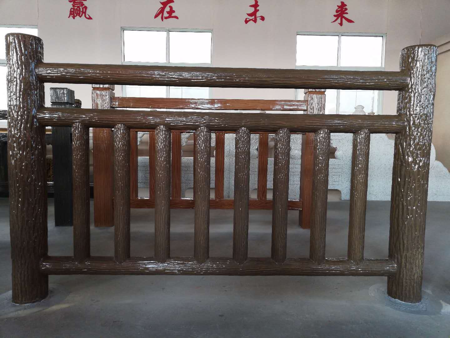 仿木護欄,仿樹皮護欄